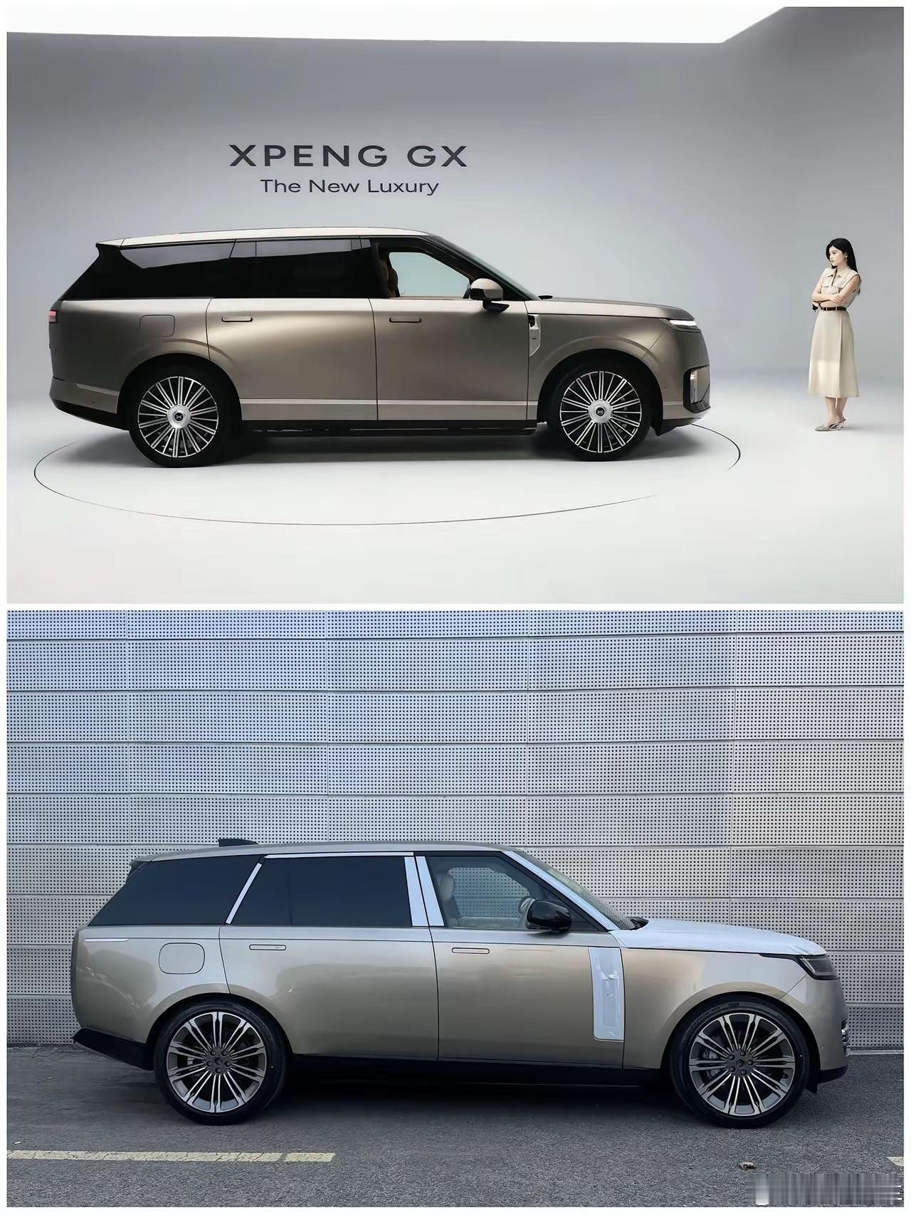 小鹏车的设计真是飘忽不定，东一榔头，西一棒子，这车明显就是照着揽胜画的，但是全新