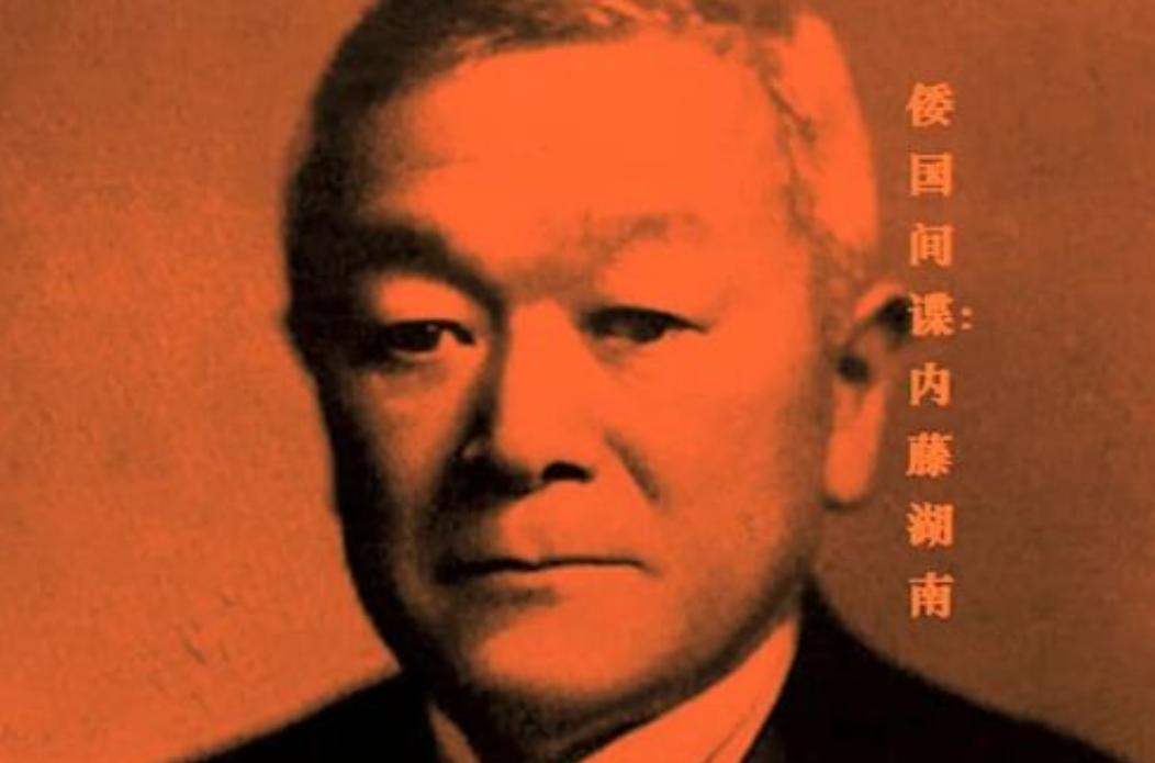 谁也没想到！一个日本人居然说出了让所有中国人都震惊的话！“日本从来没有被纳入中国