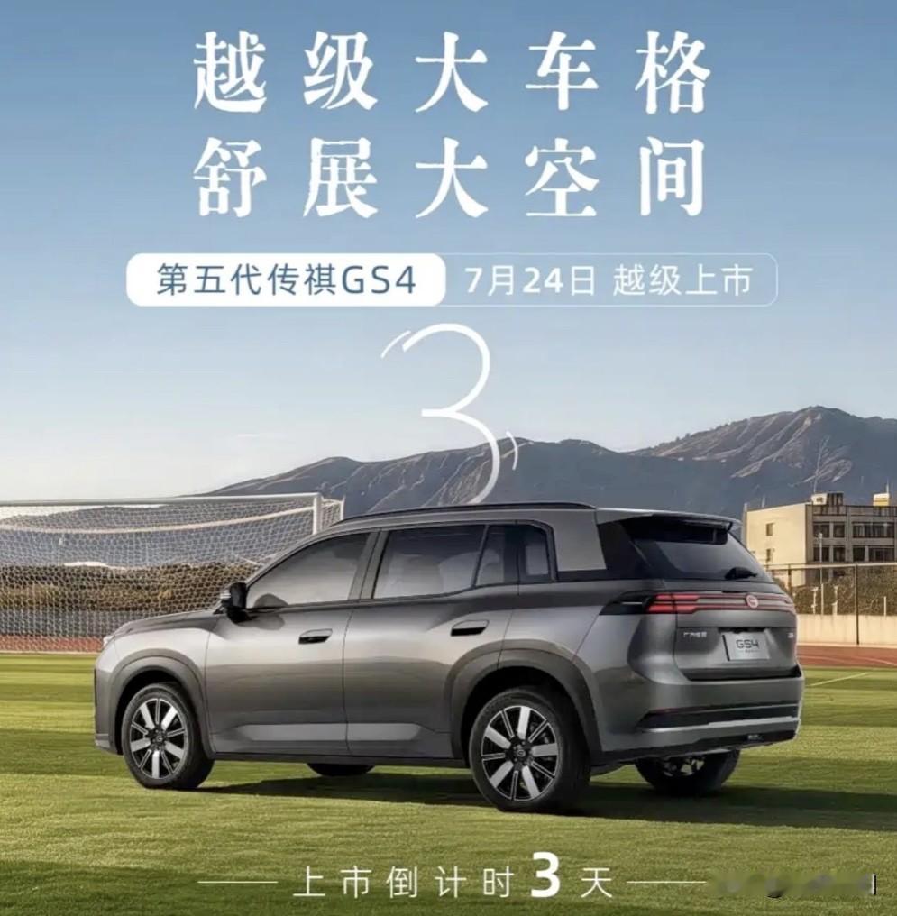 现在还开着燃油车的人，无非就这10类人：1、不差钱的。2、对新能源车不信任