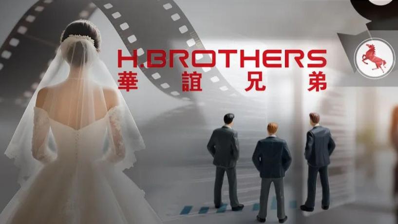 “华谊千金”低调被求婚背后,王家股权暗战已箭在弦上!