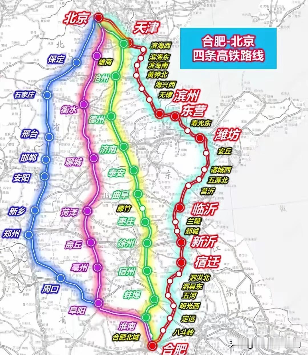 这么多条铁路经过合肥难道不是多余吗？如果四条高铁分别经过其它大城市，难道不比经过