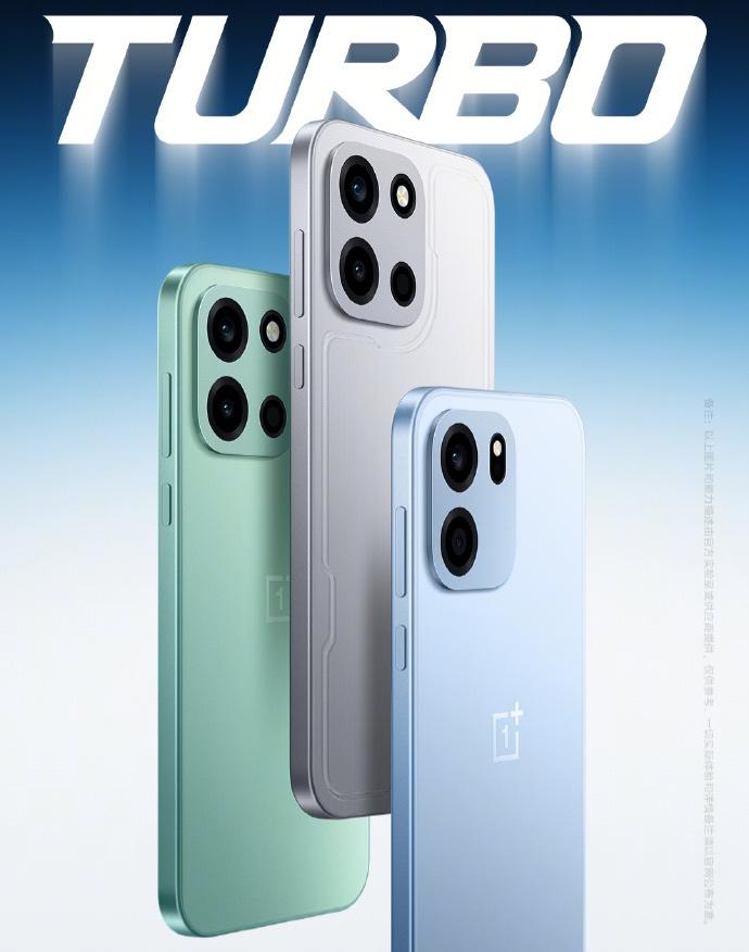 更大电池容量、也更便宜的一加手机官宣明年1月8日发布，来自全新的一加Turbo