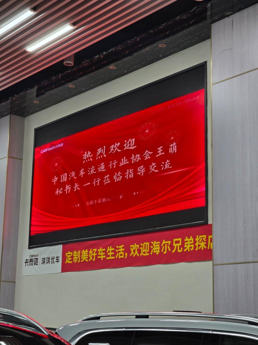 开会，天天开会，太累，想把公司卖了，有人要吗。。。。要的话我上链接。