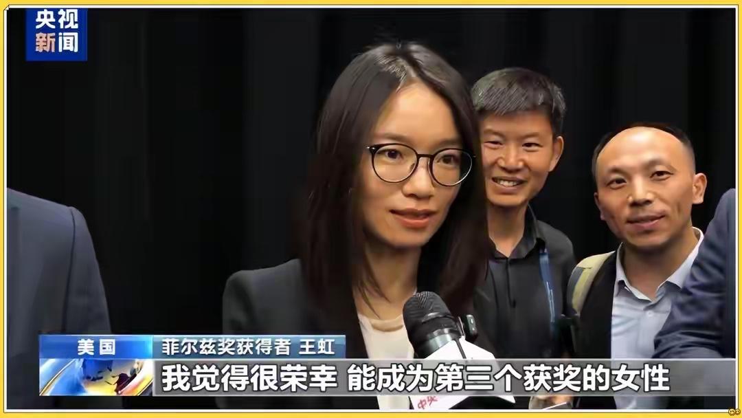 王虹可能不是个爱国者从接受采访可以看出，王虹基本上不以作为中国人、作为北大毕