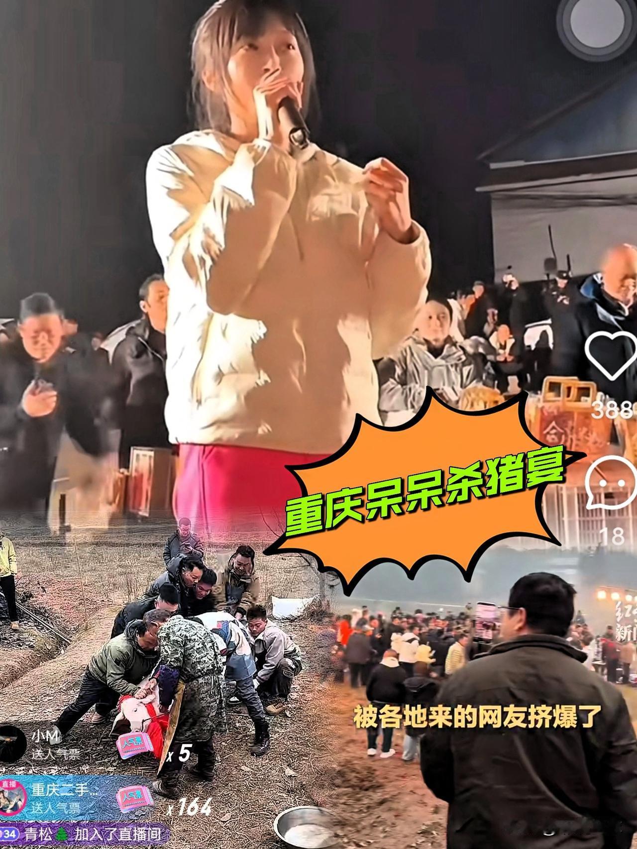 凌晨两点多，大多数人还在梦里头，合川文旅这帮人居然爬起来了。不为别的，直奔“