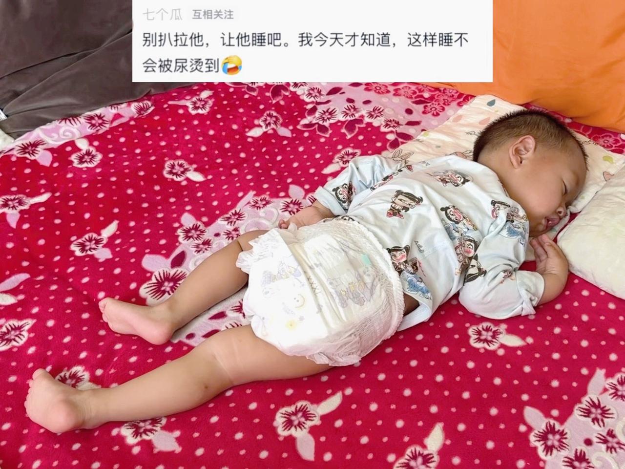 婴儿睡姿大赏宝宝睡觉人类幼崽记录真实生活