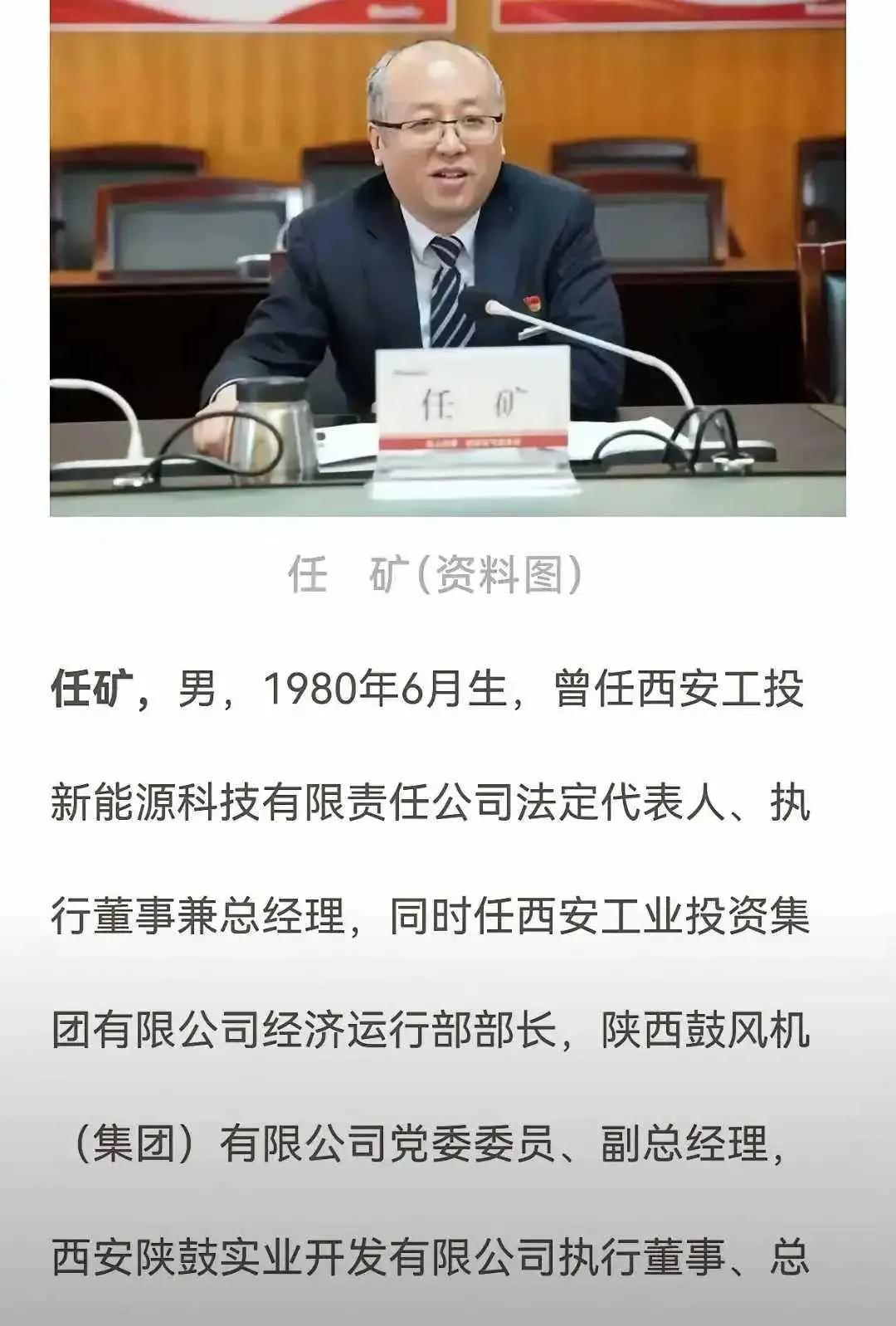 80后，你说领导压力大不大。很正常，好多单位那些80后的处级干部基本上头发都是