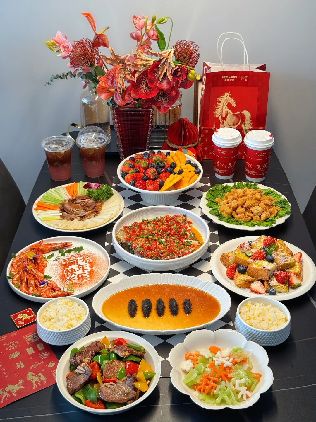 年夜饭灵感 | 新年请闺蜜吃漂亮家宴