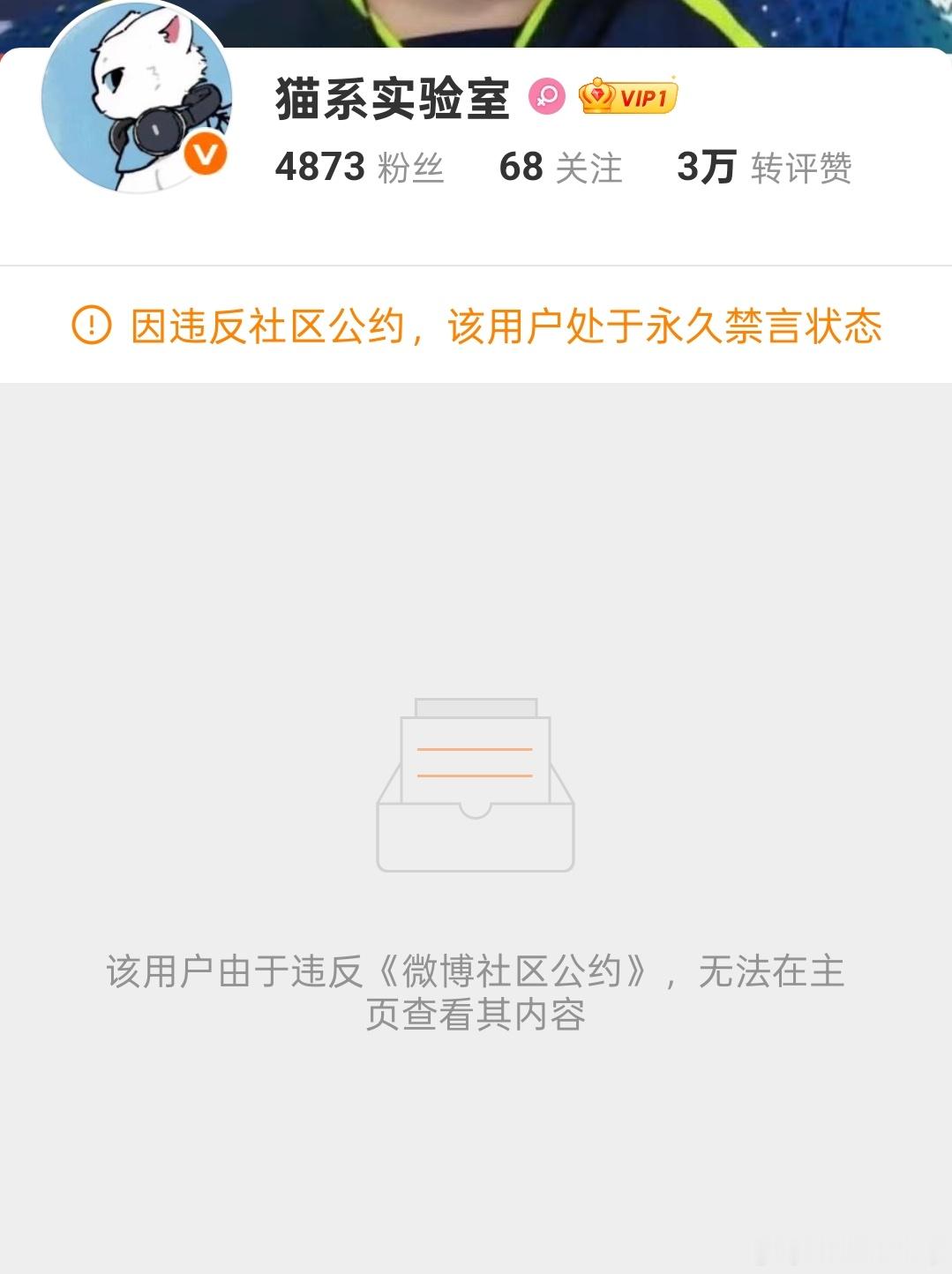 一路走坏​​​