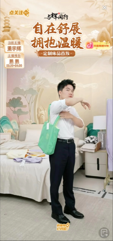 今晚在直播间第一次看见宇辉对他的伙伴们表达不悦没有嬉笑也没有委婉而是