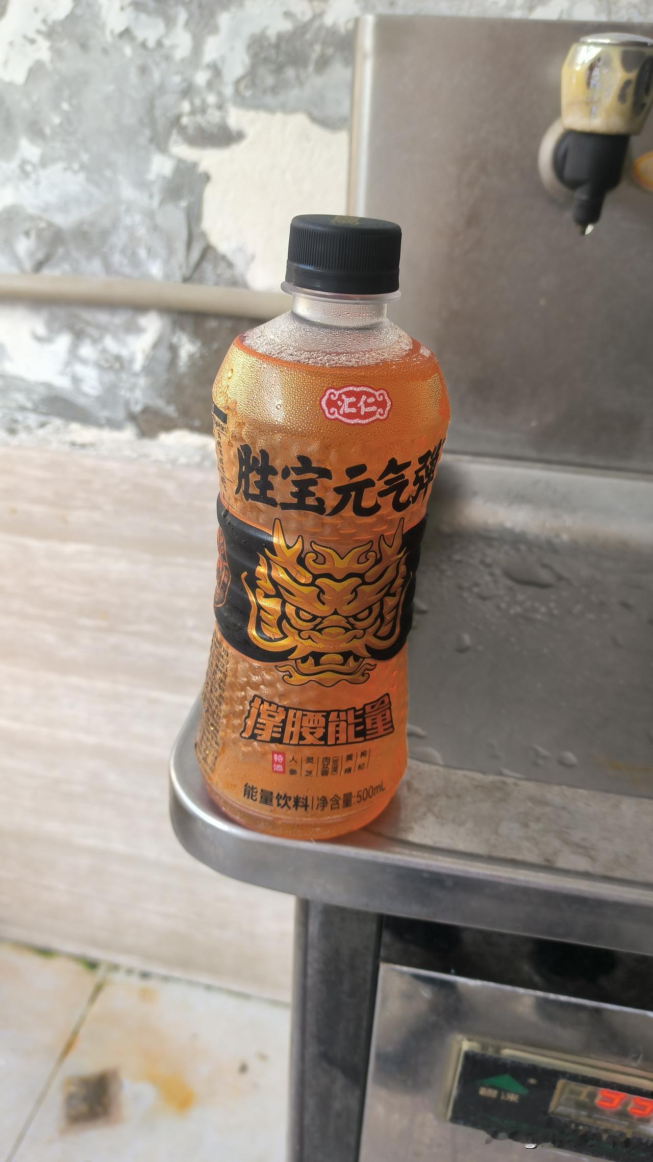 我们村有个小伙子，真的是个老实人。他娶媳妇大半年，媳妇还是个黄花大闺女。这到底是