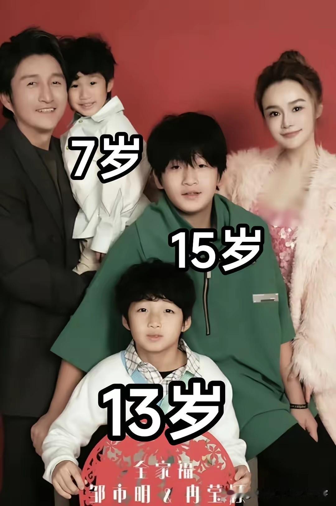 这女的在为自己以后的离婚，铺路，做最后的决定。