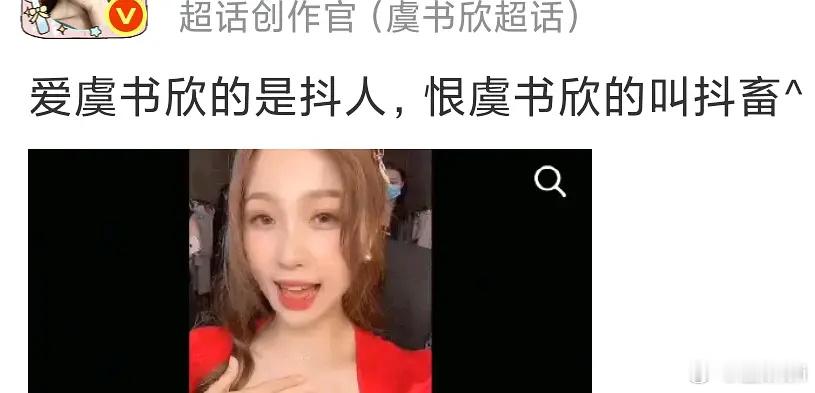 鱼丝真的不想让卧鱼好过​​​