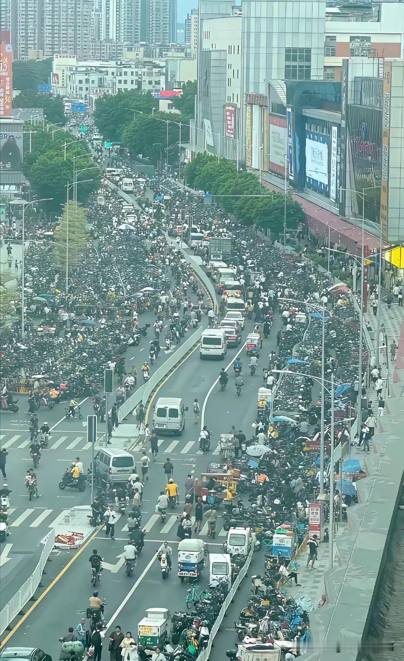 学珠海全市禁算了