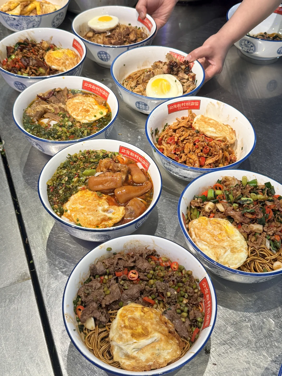 来长沙除了喝茶颜，千万记得要去吃的！！！