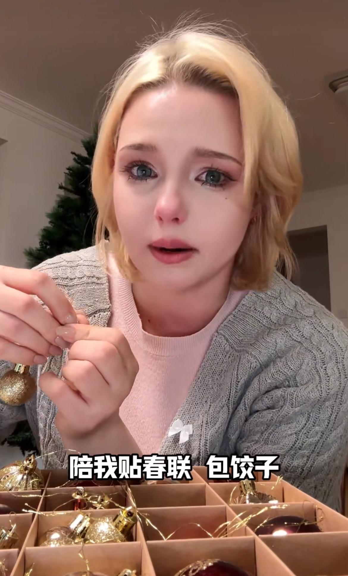 那这个德国妹纸说着一口流利的河南话，5岁前在德国的时候，逢年过节来来去去就是那几