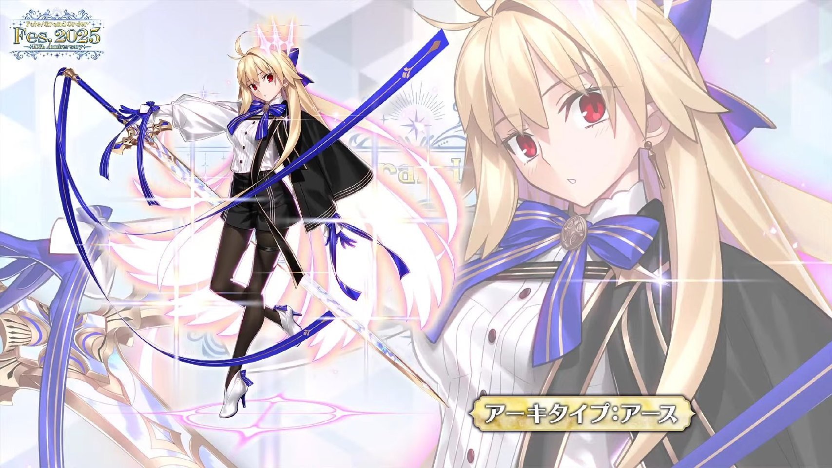 FGOfes.2025新插图来袭！Archetype:Earth的神秘、宫本伊