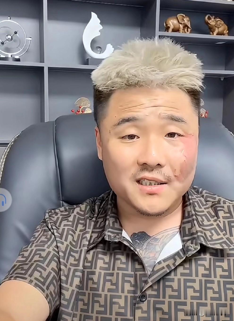 大地揭秘东北“网红圈”不堪内幕，曝光与方丈聊天记录。