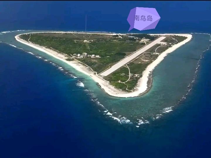 本子前两天还嚷嚷着南鸟岛海底有1600万吨稀土，好几十年都用不完，怎么今天就看到