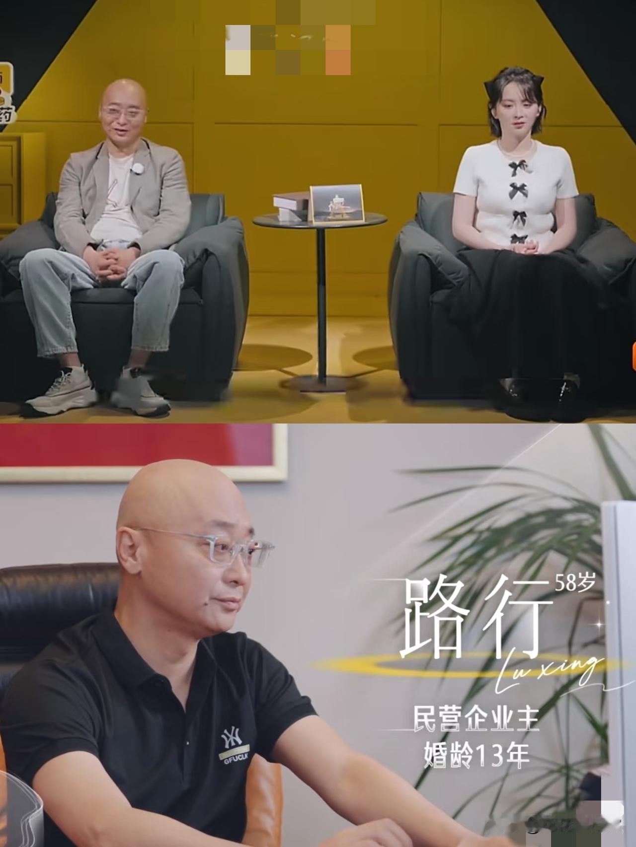 大家真别羡慕路行了，普通父母压根学不来他的。关键不是他有钱，也不是他大能耐，