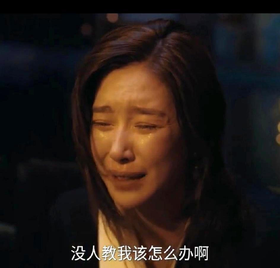 第一个发现阚清子倒下，冲上去急救的，竟然是江疏影。多讽刺！很多人以为，压垮她