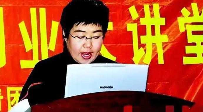 档案除了性别是真的，其余全是假的！ 河北无极县的农村姑娘丁增欣，硬是把自己的