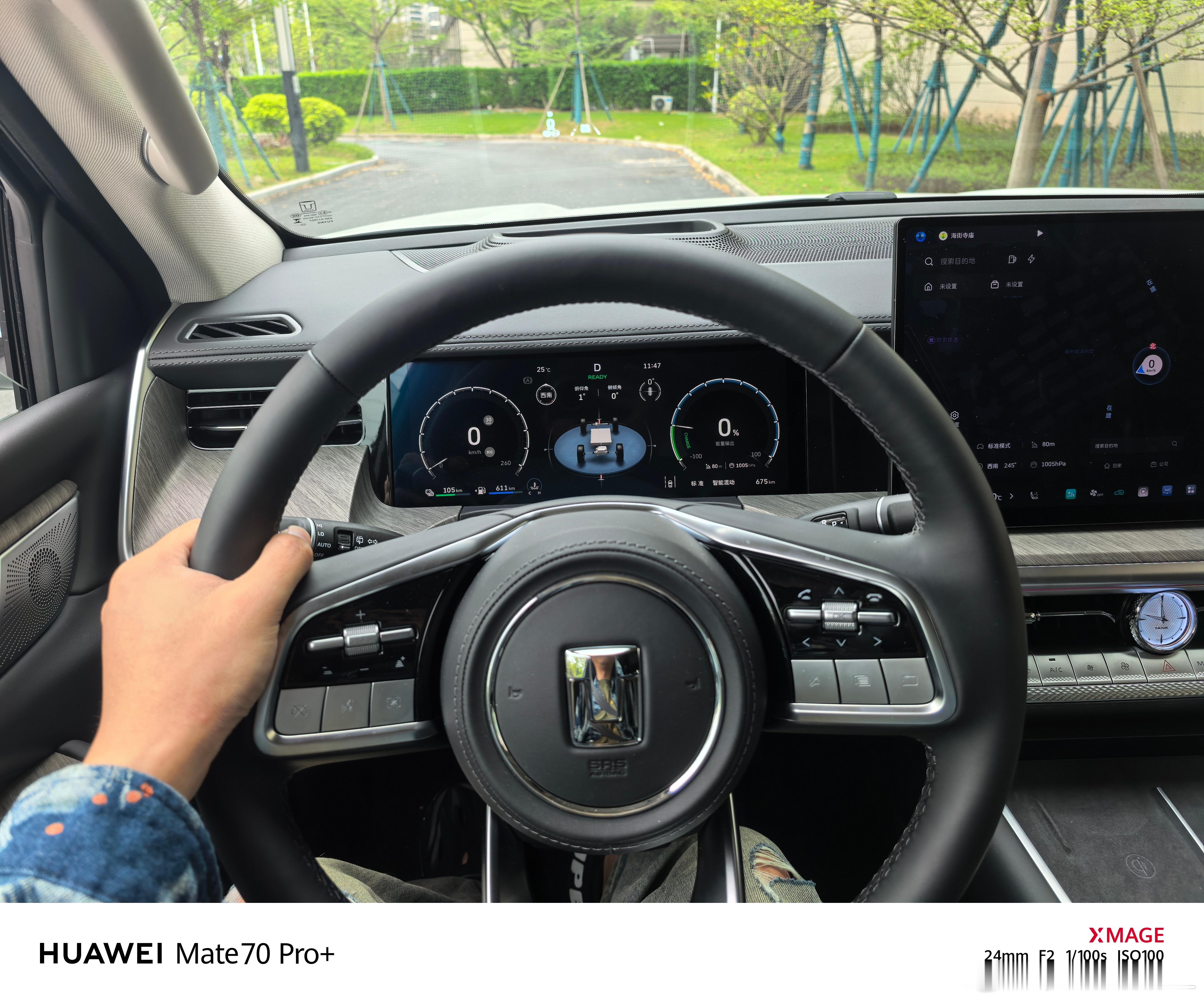 今天开两台车出门。跟在女司机后面真累。​​​