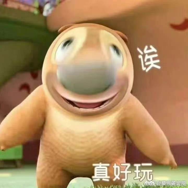 哪个暑假工做的雪糕甜筒堆成比萨斜塔，这分量主打一个实在，暑假工下手就是没轻没重