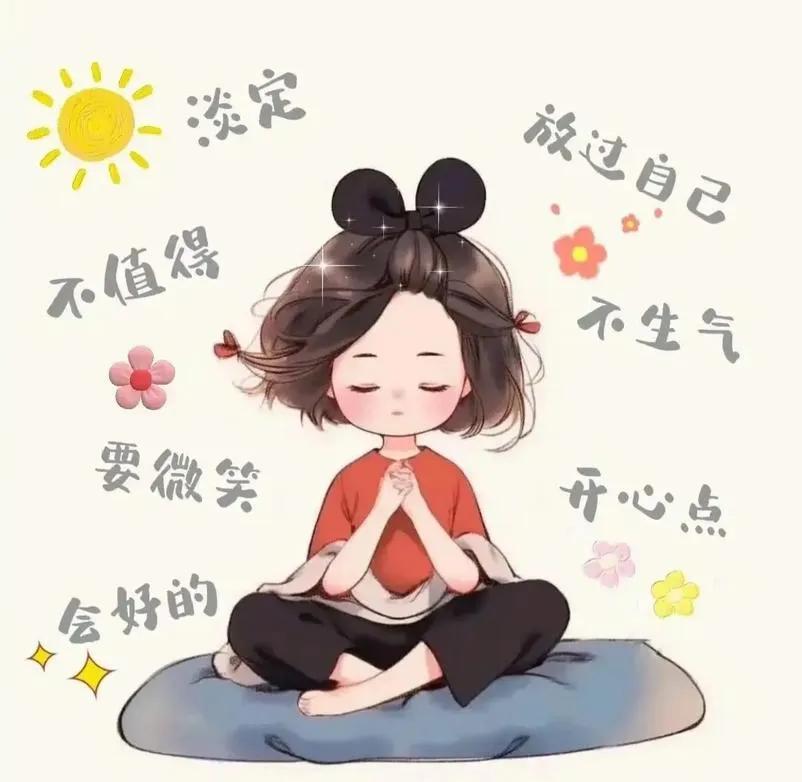 侄女过完年也35了，嫂子急得不行，催着我赶紧给张罗个相亲对象。挑来选去，好