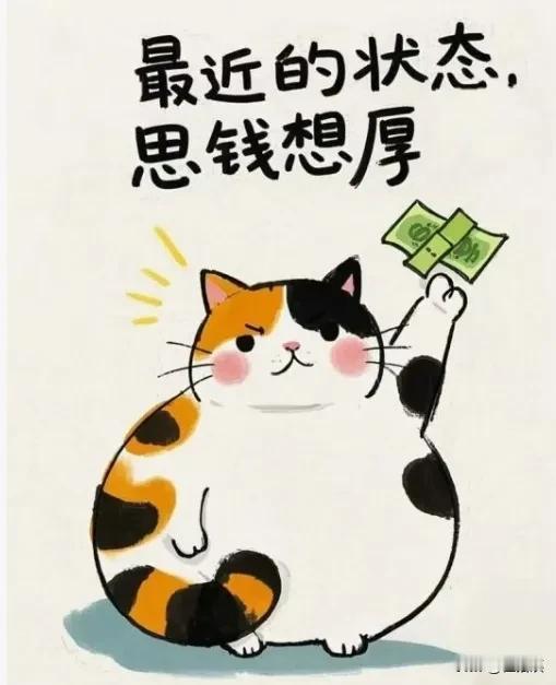 今天吃了一个大瓜[笑着哭]老妈家那边有个邻居，退休后给别人别墅里做钟点工。那栋