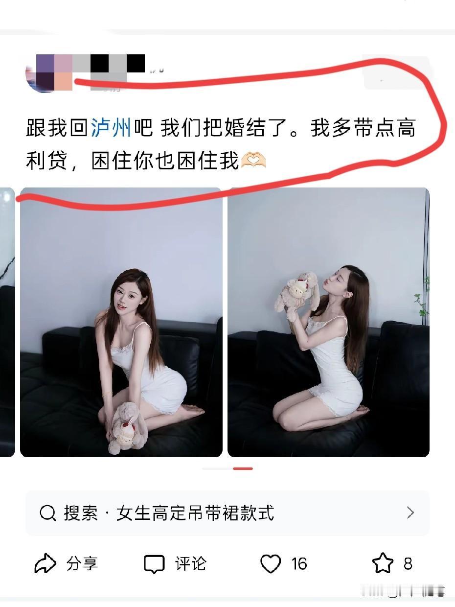 还是那句话，就是那句话。