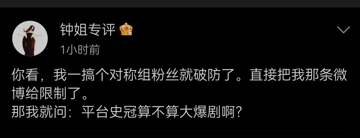 我佩服这种把自己拉低到zz水平跟zz讲道理的耐心[