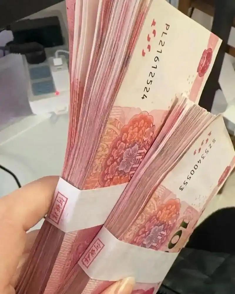 “被吃绝户了？”安徽，一女子听她在银行工作的朋友说，银行里好多账户里的钱，躺了3