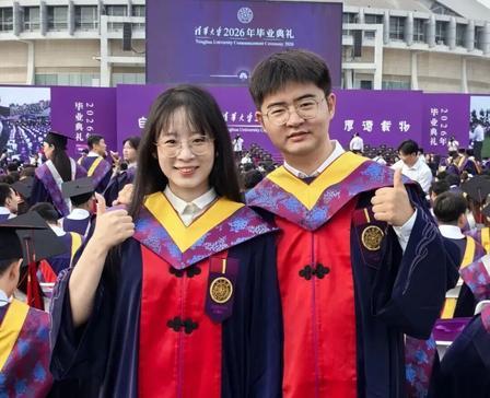 清华航发博士夫妻毕业去向曝光，网友直呼“看不懂”：放着北京上海不去，偏要往四川
