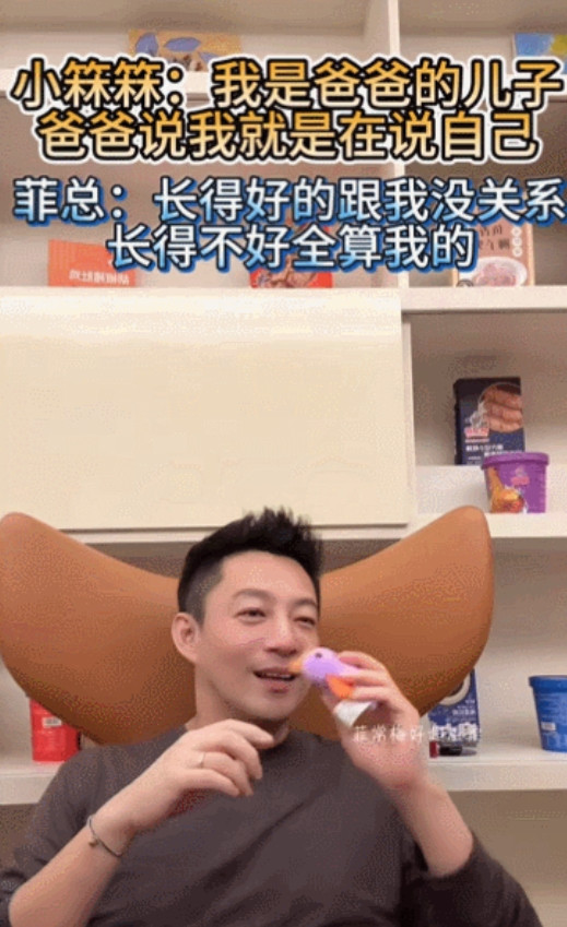 汪小菲真该好好管管儿子了，太没礼貌了，一言不合就拿东西砸人