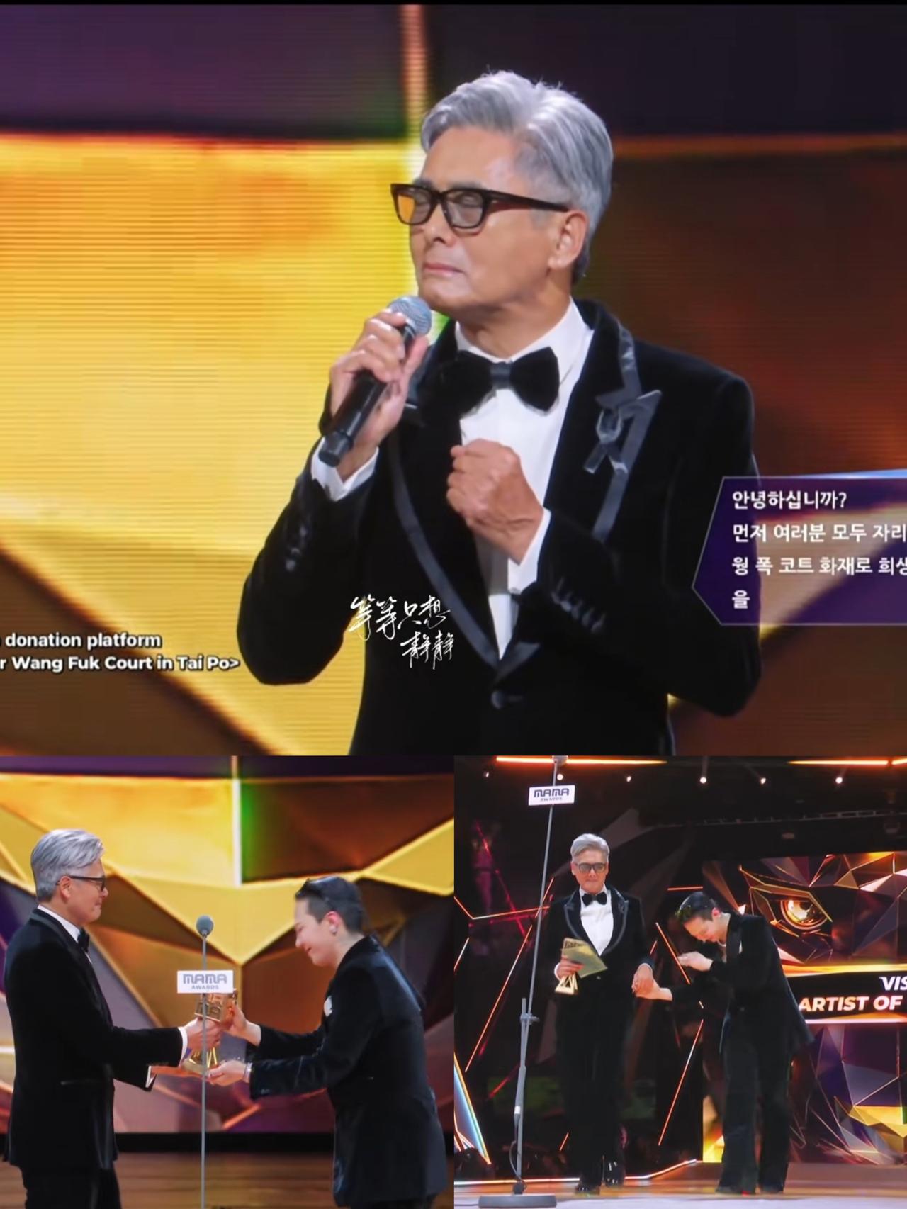 周润发不至于被骂吧？他参加泡菜国Mama颁奖典礼，并不是贪钱，也不是没有良心