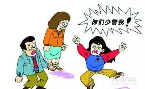 孩子处在叛逆期, 家长如何正确教育引导?
