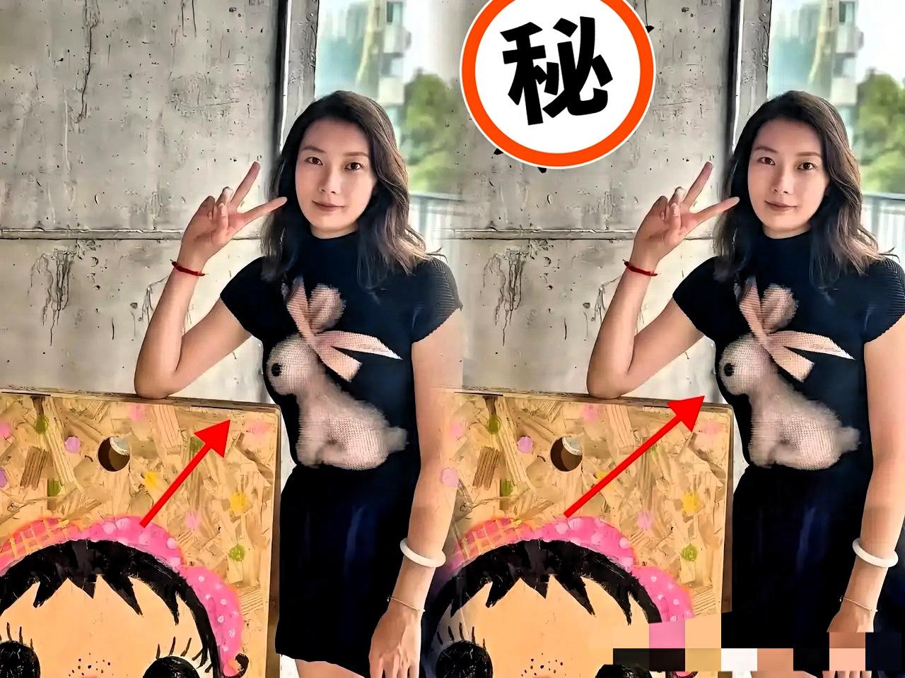 刚刚刷到一个视频，真的直接把我看懵了！视频里那女生的穿搭，我真的忍不住想问：这