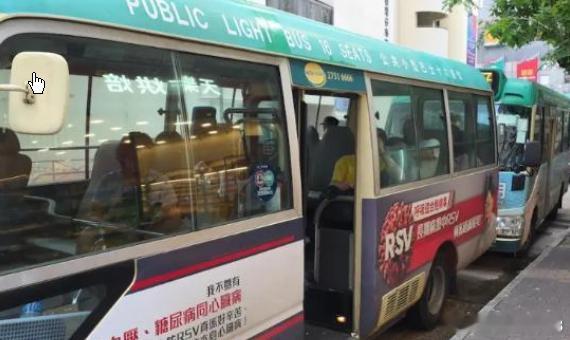 香港女子因踩脚争执掐死53岁女保安，涉事女子为清洁工。两人素不相识，冲突起因是乘