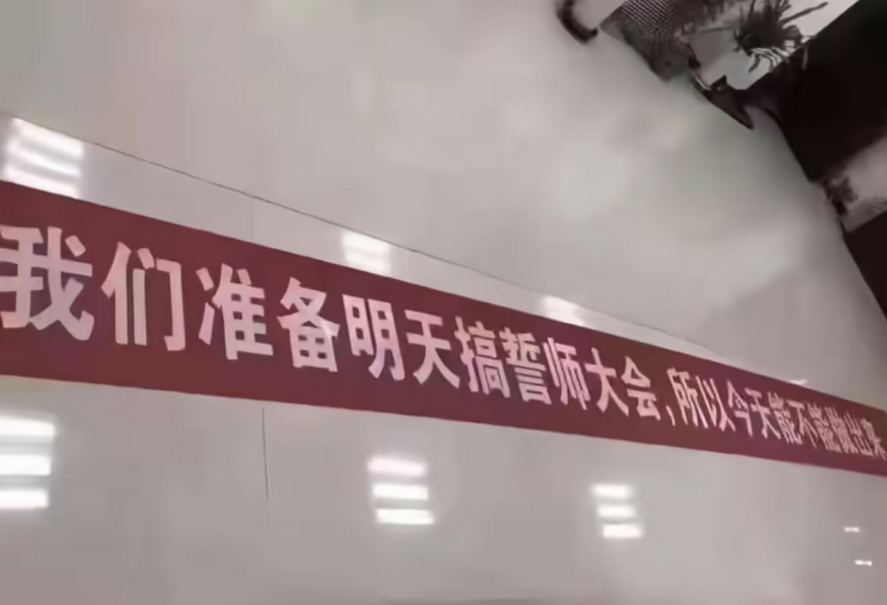 7077别管怎样是搞出来了吧​​​