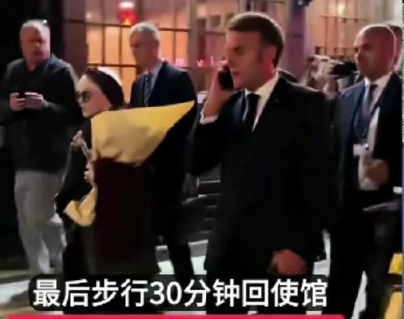 发生一次是时间没安排好，发生两次那就真是下马威了！纽约街头，法国总统、土耳其总统