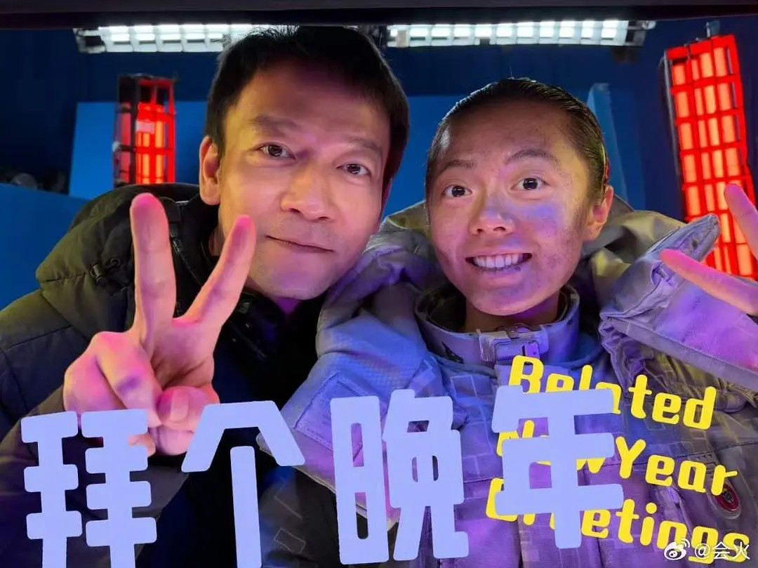 赵今麦流浪地球3这个造型真的下血本了