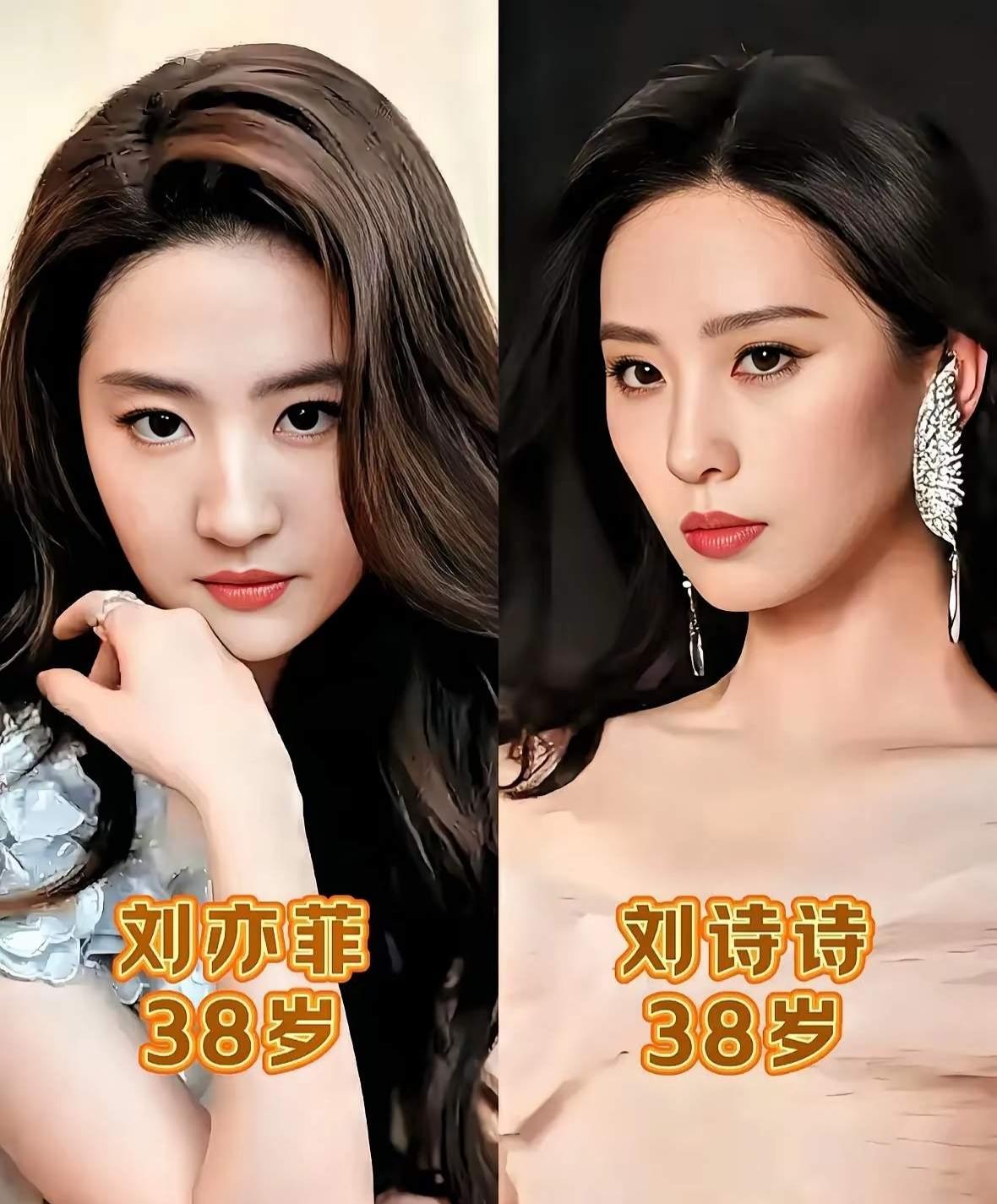 刘亦菲刘诗诗张婧仪周也李纯王鸥长得很像的三对明星，你喜欢哪一位呢？