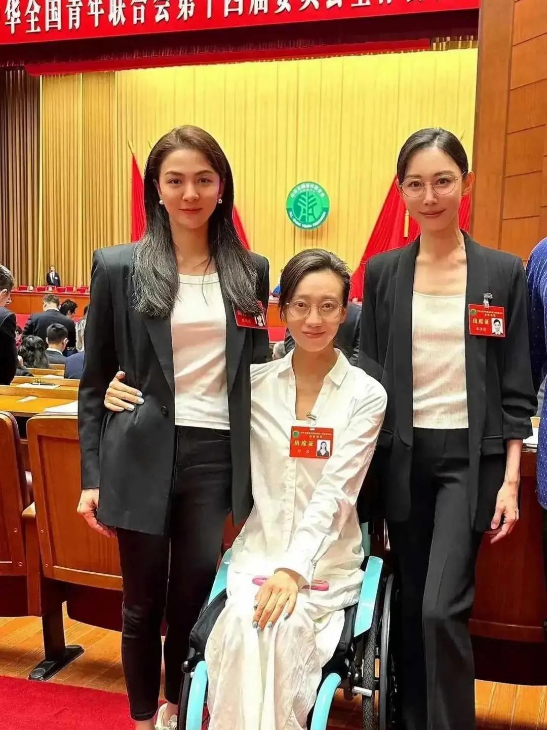 想娶到这三位美女，需要具备什么样的条件？