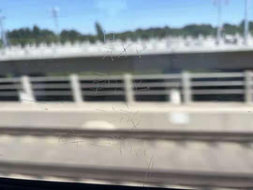 一个想名留千古的人，先把字写错了。事情不复杂，但越咂摸越有味道。9月中旬，