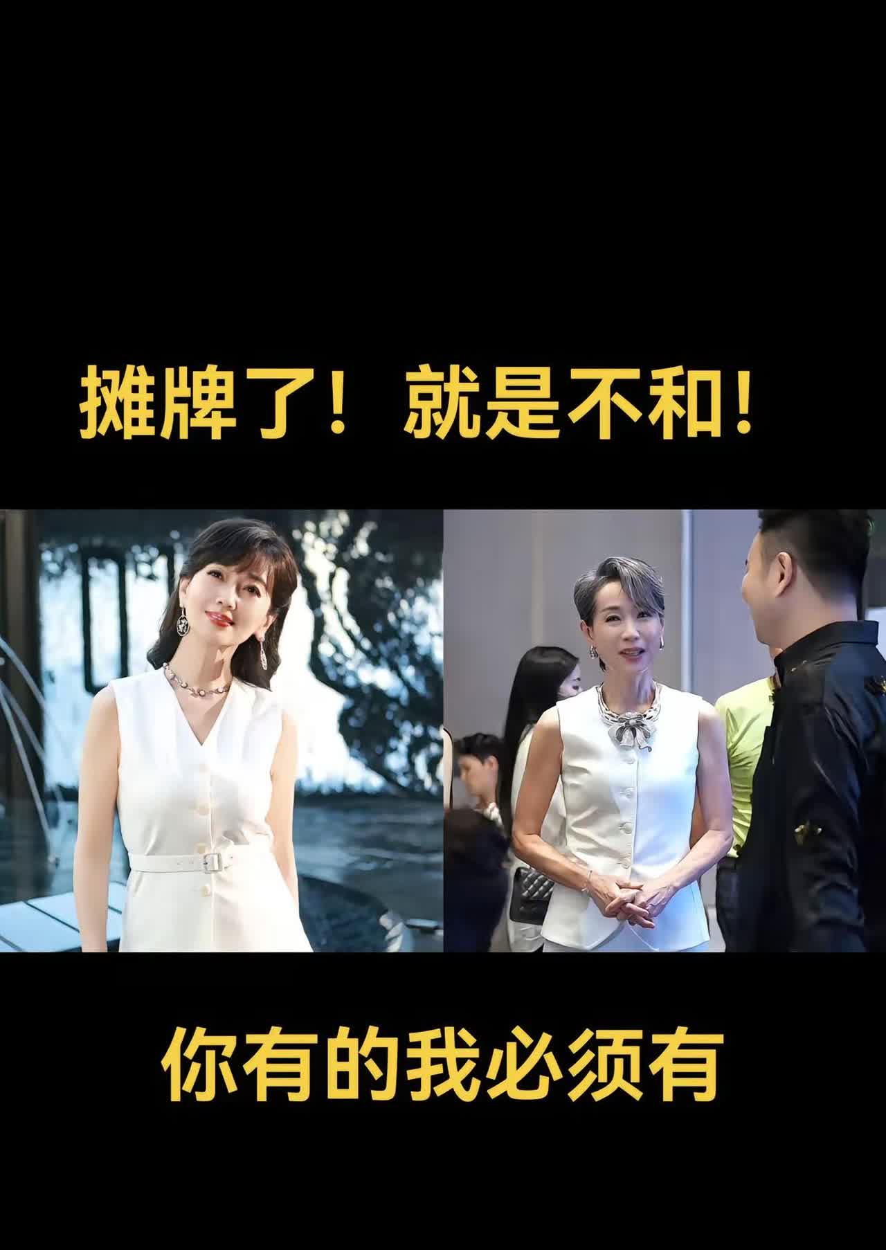 我好像来晚了！还给推流不？这个时间，这个后知后觉的劲儿！吼吼！是不是都鸡冻了！嗯