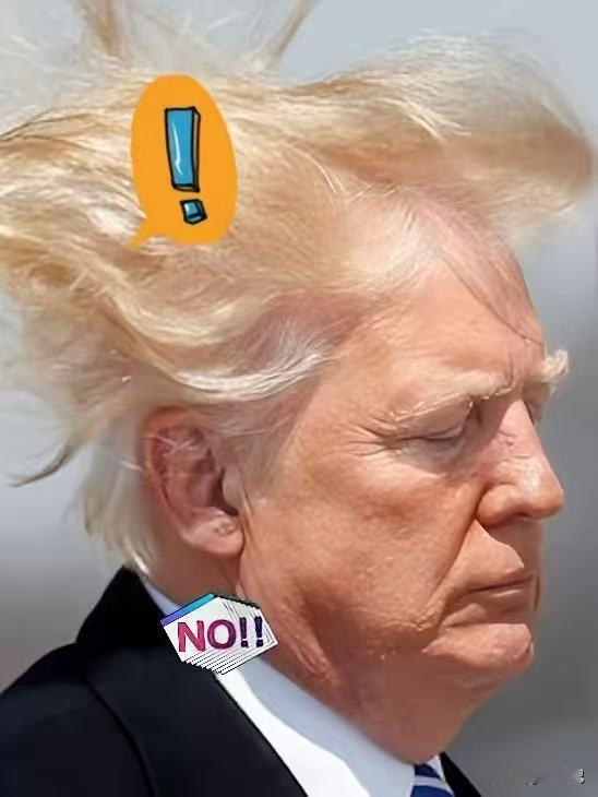 早知道不当总统了！2026年4月25日晚，华盛顿希尔顿酒店。美国总统特朗普首次以