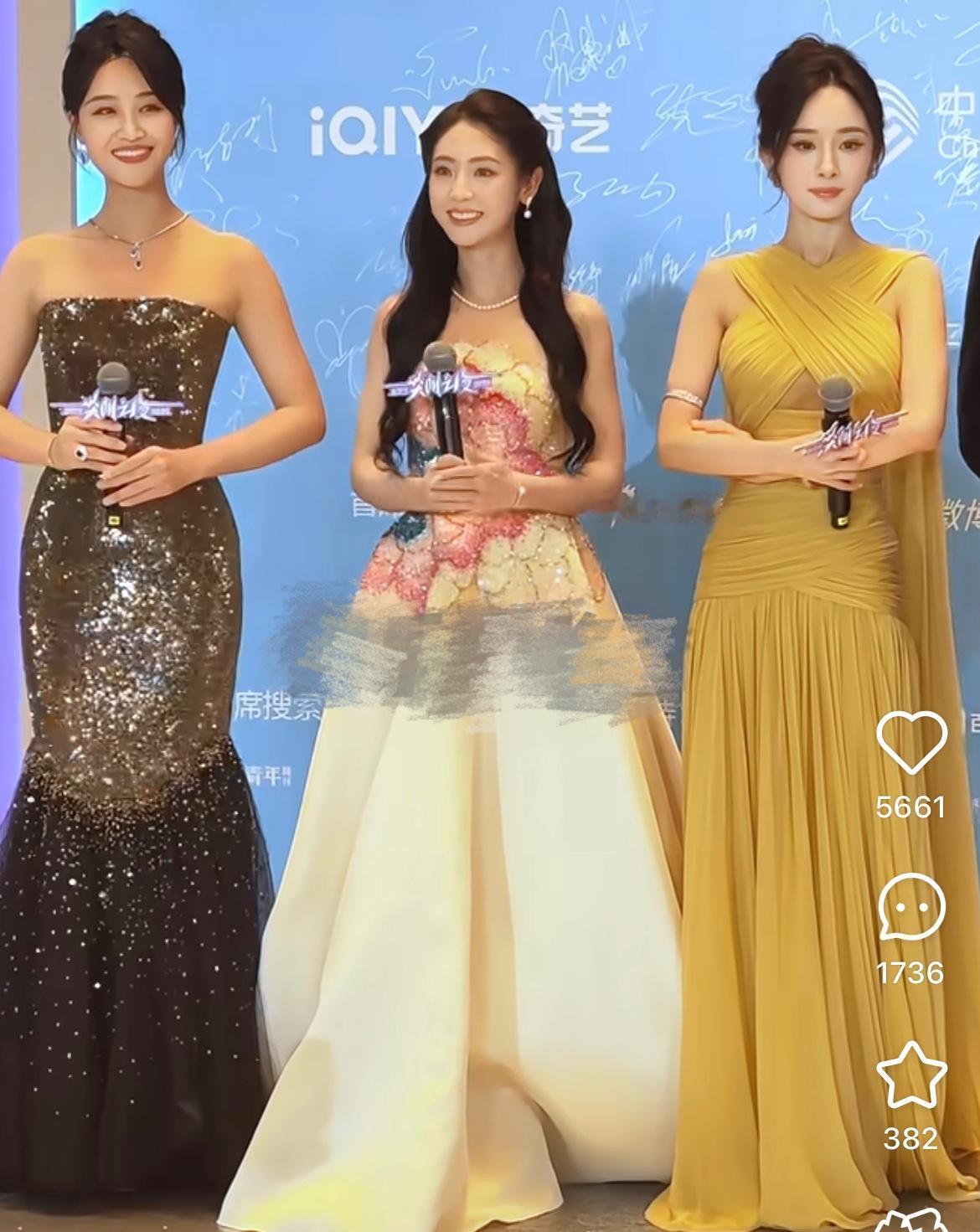 果然语言能骗人，但是状态却骗不了人。这次《生万物》三个年轻女演员参加尖叫之夜