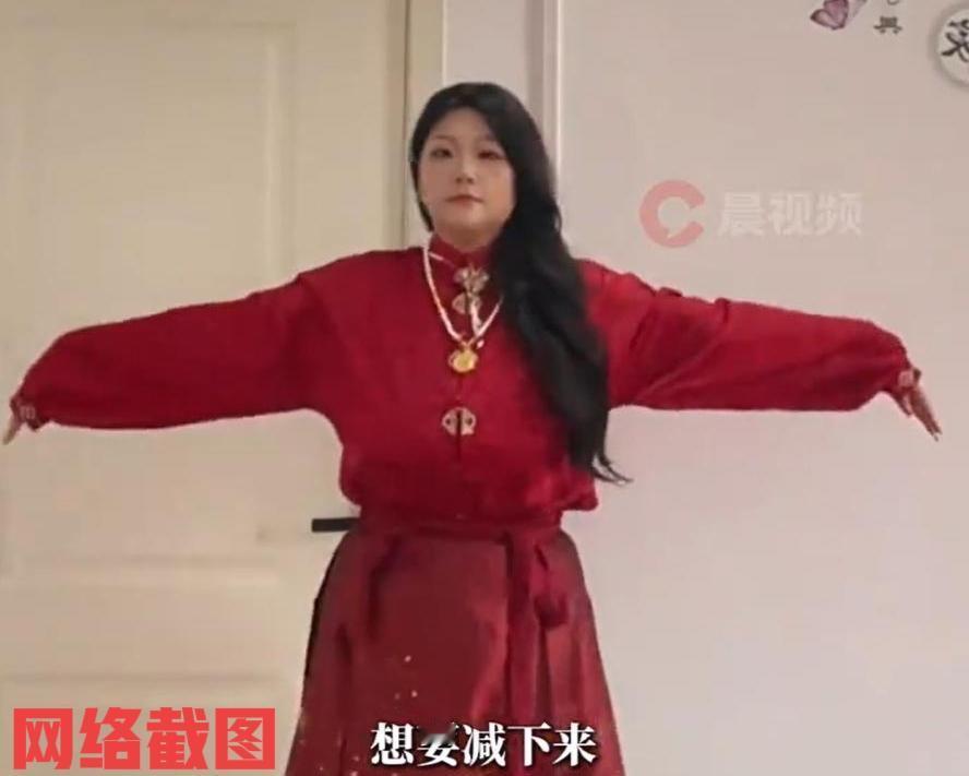 安徽宿州有名两百多斤女子。女子为了准备结婚，但看到自己圆润的身躯时，女子也是