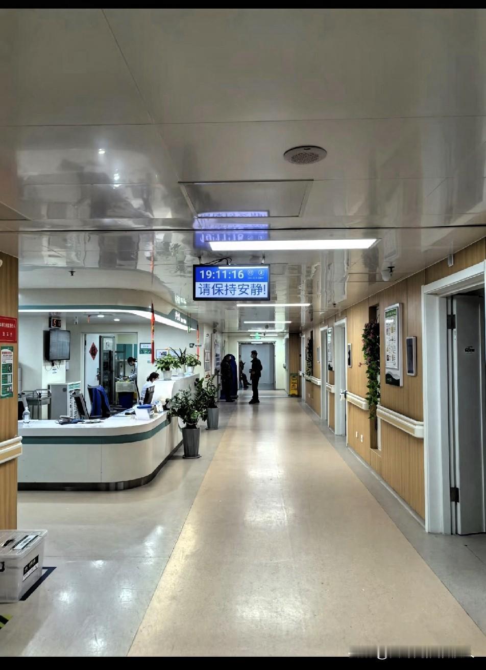 医院又出新规定了！这下肿瘤患者化疗后住院的老规矩彻底打破了！以前化疗完，